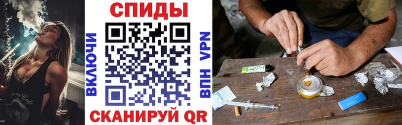 Amphetamine 98% Лаишево