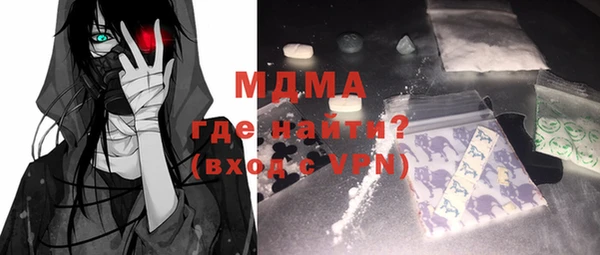 СК Заволжье