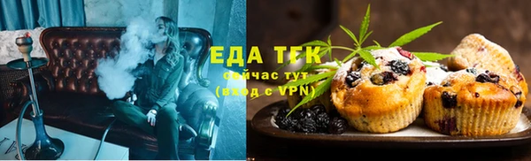 СК Заволжье
