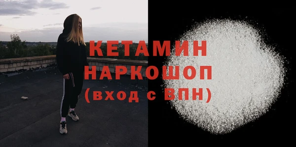 СК Заволжье