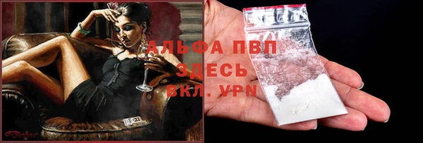герыч Елабуга