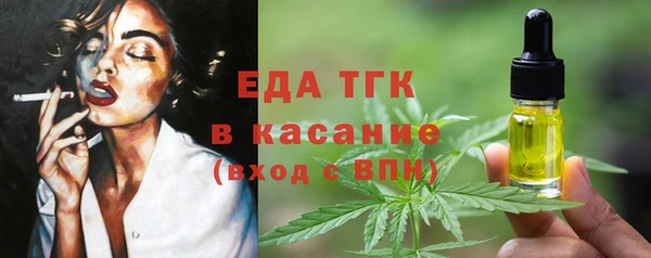 СК Заволжье