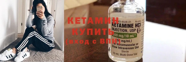 MDMA Premium VHQ Инта