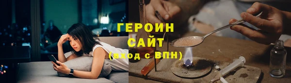 СК Заволжье