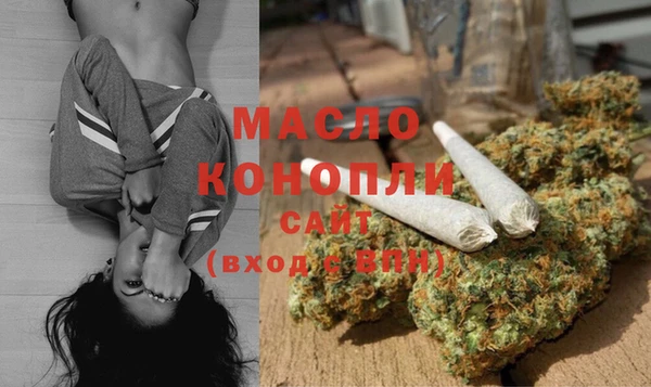 spice Елизово