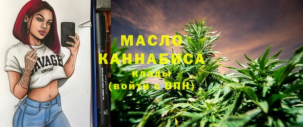 СК Заволжье