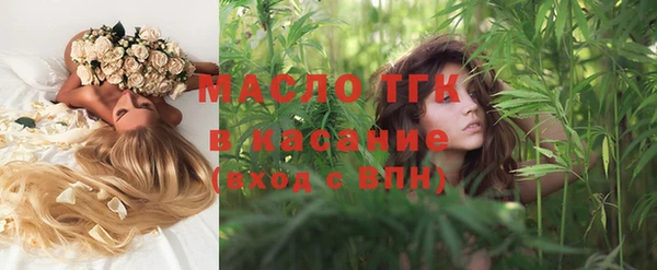 СК Заволжье