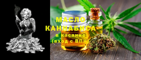 стаф Заводоуковск