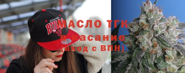 СК Заволжье