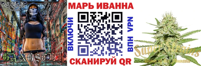 Бошки марихуана конопля  blacksprut   Лаишево 